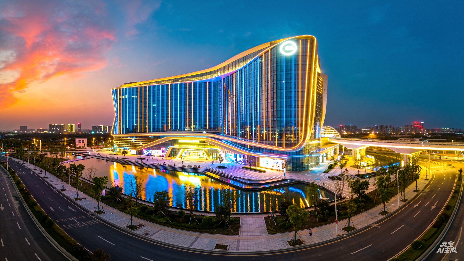 Forbes Game 全球总部